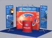 РИДАН 2007 г.