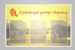 Увеличить (28.2Kb) 3.8Kb