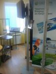 Увеличить (38.8Kb) 4.8Kb