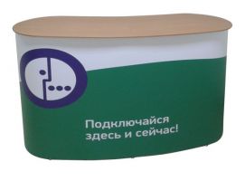 Мобильная стойка-ресепшн 2х2 секции Мобильная стойка-ресепшн 2х2 секции