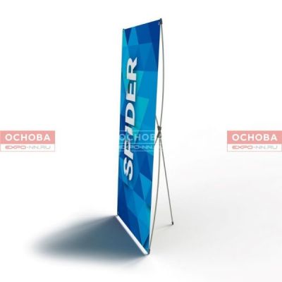 X-stand Spider вид спереди X-stand Spider вид спереди