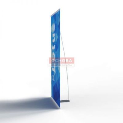 L-stand Lotus вид спереди L-stand Lotus вид спереди