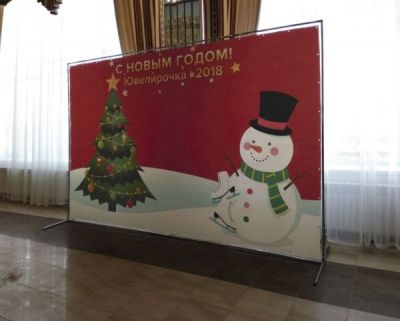 Прессвол Джокер 400х250 см Прессвол Джокер 400х250 см