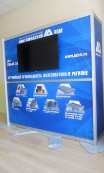 Увеличить (62.2Kb) 13.9Kb