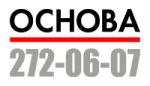 Увеличить (12Kb) 4.1Kb